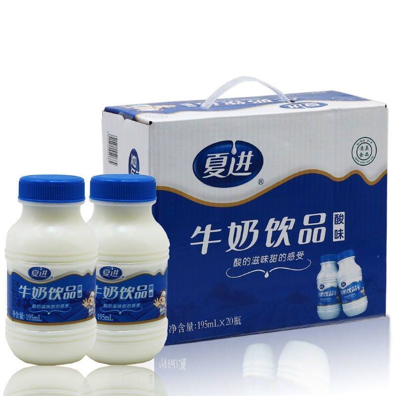 乳制品批发