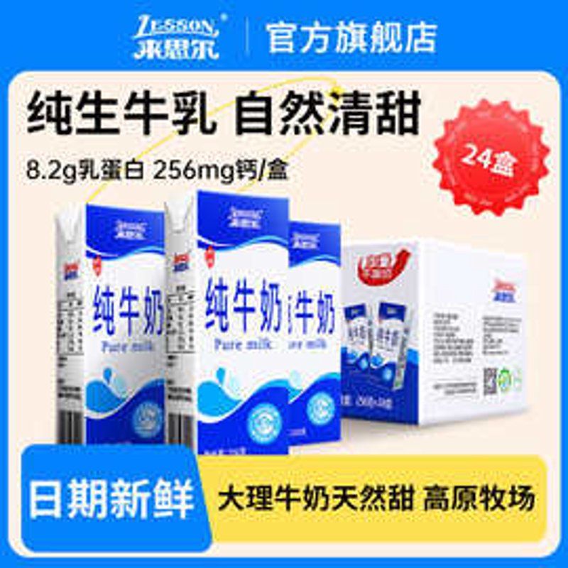 为什么选择休闲零食批发?这里有你需要的答案